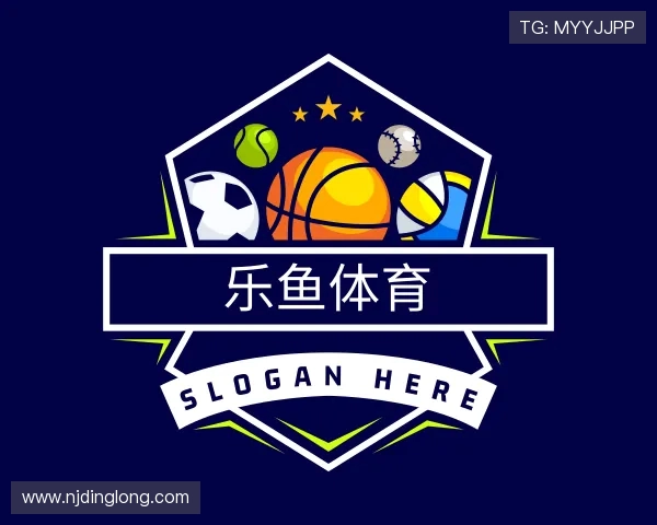 了解leyu乐鱼体育